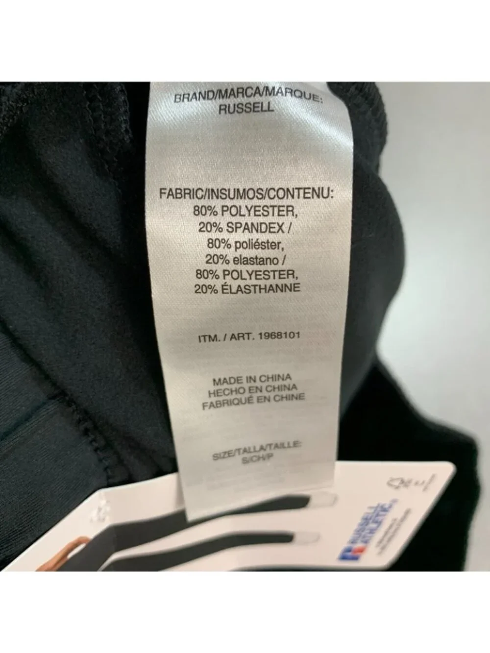 NWT Russell Athletic Men's S Black Tapered Fit Pant Stretch Zippered Pocket